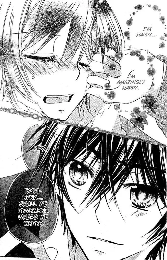 Boyfriend (YAMADA Daisy) Chapter 11 34